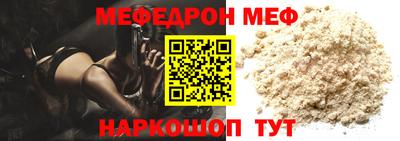 альфа пвп Тула
