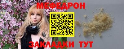 МДПВ Усть-Илимск