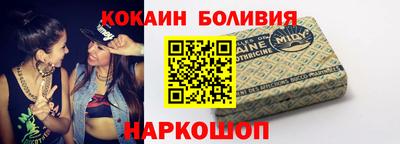 МДПВ Усть-Илимск