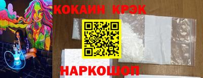 МДПВ Усть-Илимск