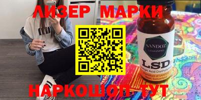 альфа пвп Тула