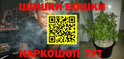 мескалин Туймазы