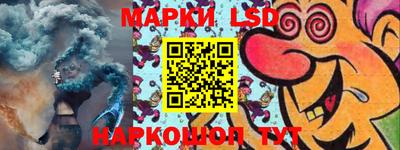 мескалин Туймазы