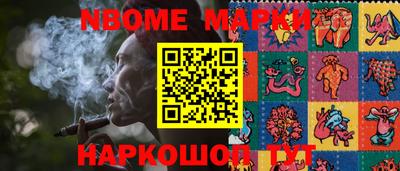гашик Тулун