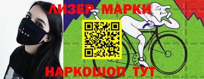 альфа пвп Тула