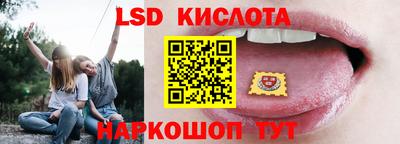 мескалин Туймазы