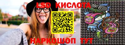 гашик Тулун