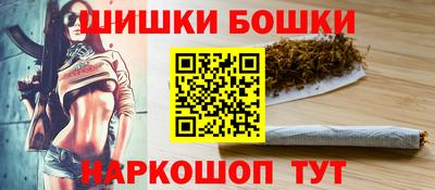 альфа пвп Тула