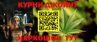 мескалин Туймазы