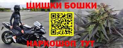 скорость Уссурийск