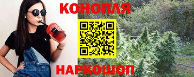 скорость Уссурийск