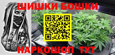 альфа пвп Тула