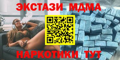 мескалин Туймазы