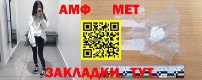 гашик Тулун
