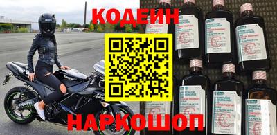 хмурый Усть-Джегута