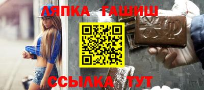 мескалин Туймазы