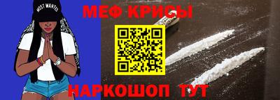 альфа пвп Тула