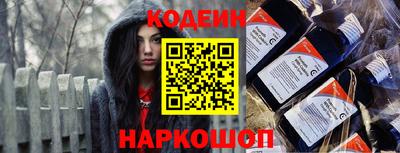 мескалин Туймазы