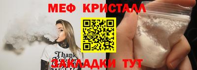 хмурый Усть-Джегута